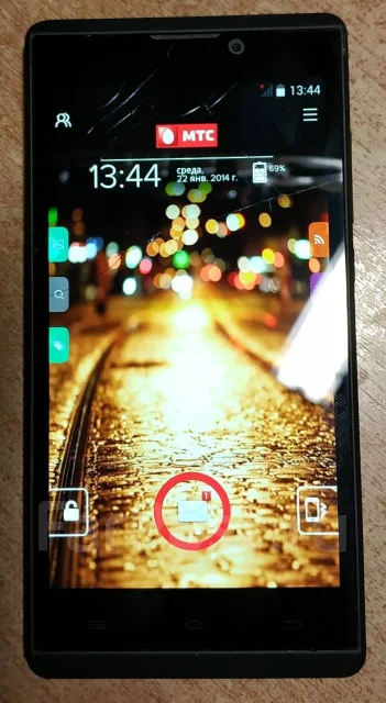 ��� Smart Run. �/�, 3G, Dual-SIM ����
