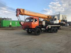 Ивановец КС-45717К-3Р. Продам Автокран Улучшеной Комплектации , 10 857 куб. см., 31,00 м.