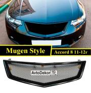 Решетка радиатора. Honda Accord, CP1, CP2, CU1, CU2, CW1, CW2 Двигатели: K24A, K24Z2, K24Z3, R20A, R20A3