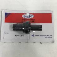 Клапан сапуна 4A-5AFE, KA20DE, QG1#DE, GA1#DE, CG1#DE, SR18DE, SR20VE