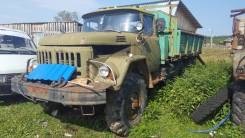 ЗИЛ 131. Продается , 6x6