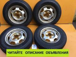 Nissan. 5.0x14", 4x114.30, ET43, ЦО 73,1 мм.