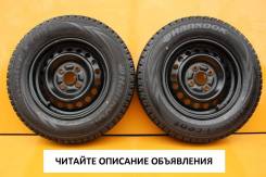 Штамповка. 5.0x13", 4x100.00, ЦО 54,1 мм.