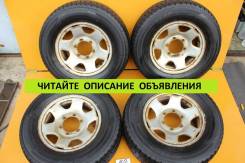 Штамповка. 6.0x15", 6x139.70, ЦО 110,0 мм.