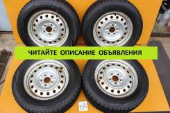 Штамповка. 6.5x16", 5x114.30, ЦО 67,1 мм.