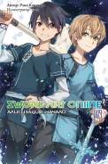 Манга Sword Art Online. Том 9. Под заказ