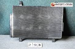 Радиатор кондиционера Toyota PASSO SETTE