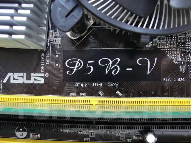 P965. ��� ����� �� ������������ ����