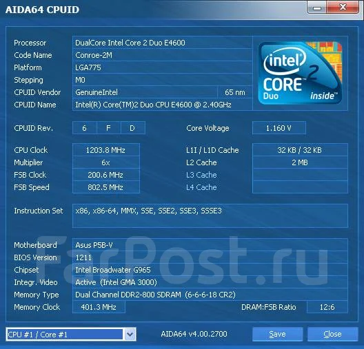 P965. ��� ����� �� ������������ ����