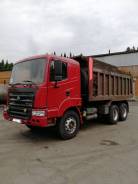 Howo Sinotruk. Продам Hania самосвал, 10 000 куб. см., 27 000 кг., 6x4