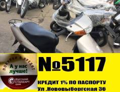 Suzuki Lets 2. 49 куб. см., исправен, птс, без пробега