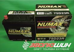 Numax. 65 А.ч., Прямая (правое), производство Корея