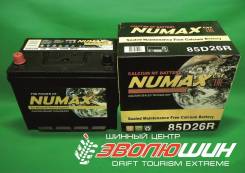 Numax. 75 А.ч., Прямая (правое), производство Корея
