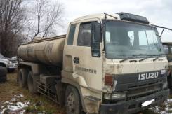 Isuzu Giga