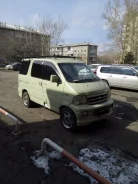 Daihatsu Atrai7. S231G0008211, K30996818 ����