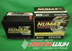 Numax. 75 А.ч., Обратная (левое), производство Корея