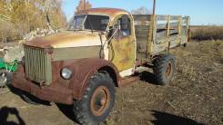 ГАЗ 63. Продаётся грузовик , 4x4