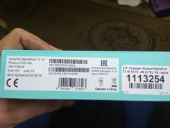 Huawei MediaPad T3 10.0 ����