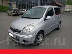 Toyota Funcargo
