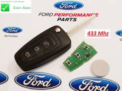 Ключ зажигания, смарт-ключ. Ford Focus, BK, BL, BM, CB8 Ford Fiesta Ford Mondeo, BD, BE, BG, CD391 Двигатели: ECOBOOST, IQDB, JQDA, JQDB, JTDA, JTDB...
