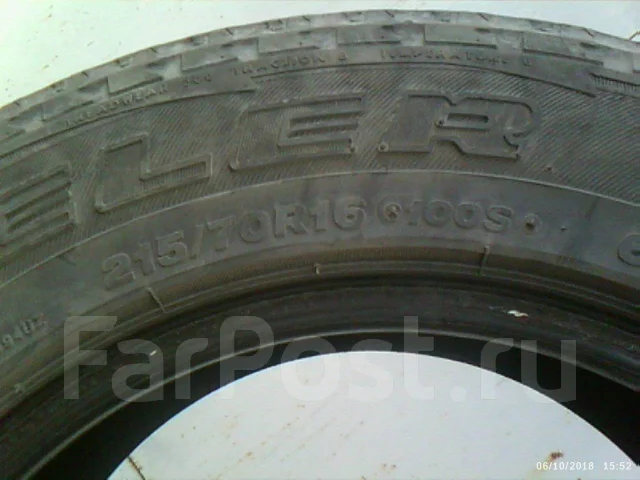 Bridgestone B250. �����������, 2014 ���, �/�, ����� 50 % ����