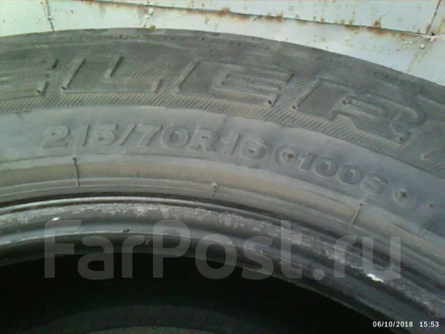 Bridgestone B250. �����������, 2014 ���, �/�, ����� 50 % ����