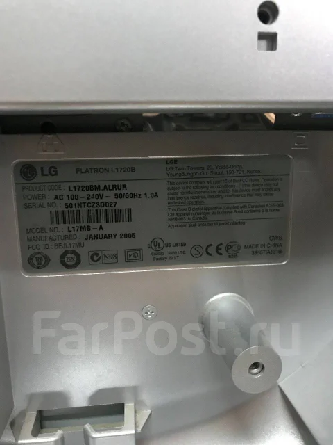 LG. 17" ����