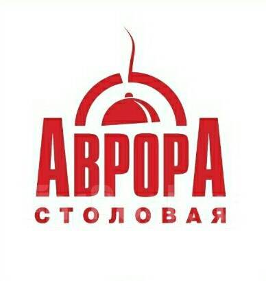 Ооо грант плюс