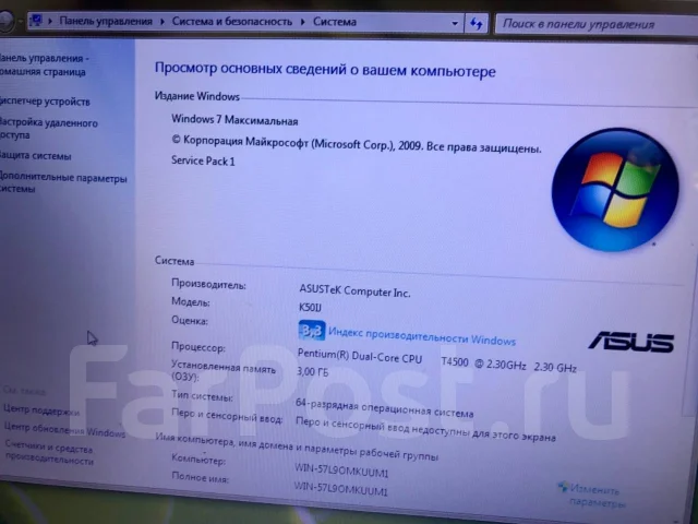 Asus K50IJ. 15.6", 2,3����, ��� 3072 ��, ���� 320���, WiFi: 1, ����������� �� 1��. ����