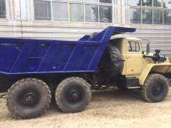 Урал 5557. Урал самосвал, 3 000 куб. см., 10 000 кг., 6x6