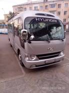 Hyundai County. Продам , 27 мест