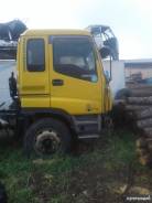 Isuzu