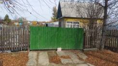 Продам дачу на металлисте садоводство" Восход". От частного лица (собственник)