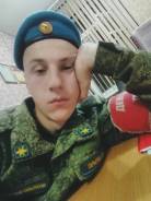 Полицейский. Среднее образование