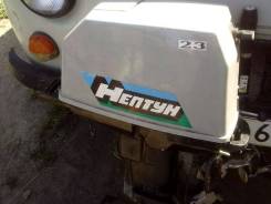 Нептун. 23,00 л.с., 2-тактный, бензиновый, нога S (381 мм), 2003 год год