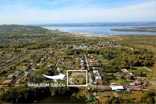 виноградовка хабаровский край вяземский район. село виноградовка хабаровский край. дом дальневосточника хабаровск. виноградовка хабаровский край. село виноградовка.