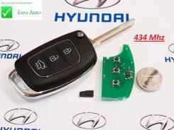 Ключ зажигания, смарт-ключ. Hyundai Solaris, RB Двигатели: G4FA, G4FC