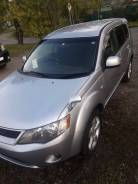 Стекло лобовое. Mitsubishi Outlander, CW5W Двигатель 4B12