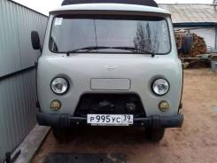 УАЗ 3303. Продаю , 2 700 куб. см., 3 000 кг., 4x4