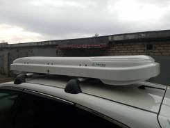 Автобоксы.