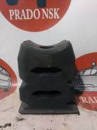 Отбойник моста. Toyota Hilux Surf, KDN185, KDN185W, KZN185, KZN185G, KZN185W, RZN185, RZN185W, VZN185, VZN185W Toyota Land Cruiser Prado, KDJ90, KDJ90...