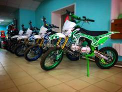 Motoland XR 250. 125 куб. см., исправен, без птс, без пробега