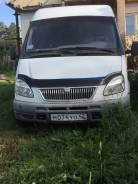 ГАЗ 2705. Газ2705, 2 500 куб. см., 1 500 кг., 4x2