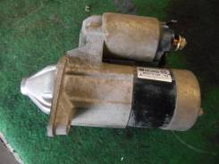 Стартер. Mitsubishi: Lancer Cedia, Colt Plus, Aspire, Lancer, Mirage, Carisma, Dion, FTO, Dingo, Bravo, RVR, Space Star, Legnum, Pajero, Pajero Pinin...
