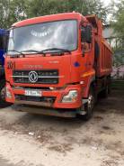 Dongfeng. Dong Feng DFL 3251 A 2013