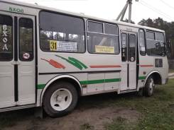 ПАЗ 320540. Продам "Паз - 320540", 23 места