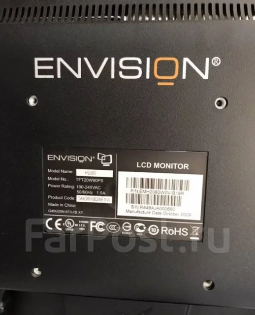 Envision. 20" ����