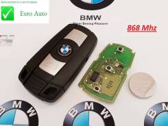 Ключ зажигания, смарт-ключ. BMW: X1, 1-Series, 6-Series, 5-Series, 7-Series, 3-Series, X6, Z4, X5 Двигатели: N20B20, N46B20, N47D20, N52B30, N43B20, N...