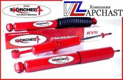 Лифт комплект +50мм КУВ Skorched4's FORD Maverick LWB & SWB 4WD Wagon. Nissan Patrol, Y60, Y61 Nissan Safari, FGY60, TY61, VRGY60, VRGY61, VRY60...