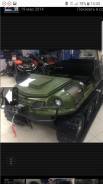 Wild Panther. Продам мотовездеход WILD Panter 8x8
